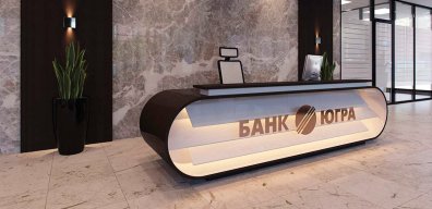 БАЗИС завершил строительство офиса для Банка ЮГРА